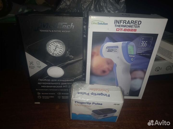 Пульсоксиметр с бесконтактным градусником