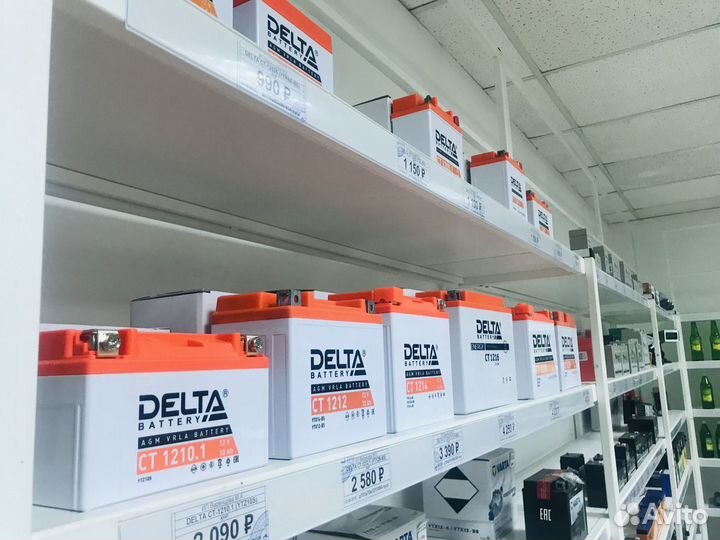 Мото Аккумулятор Delta (Дельта) CT12025 12V 2,5Ah