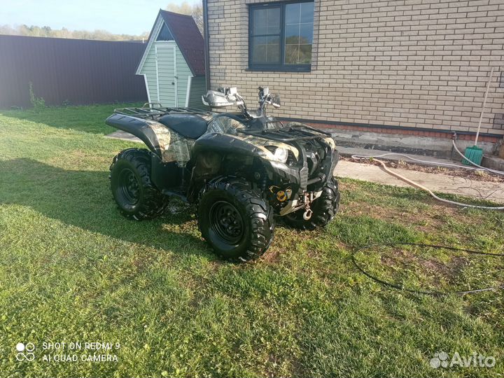 Гризли 700