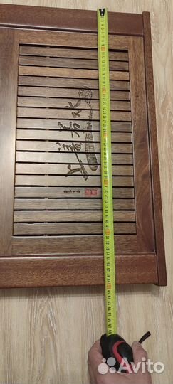 Чабань чайная доска и чайный сервиз