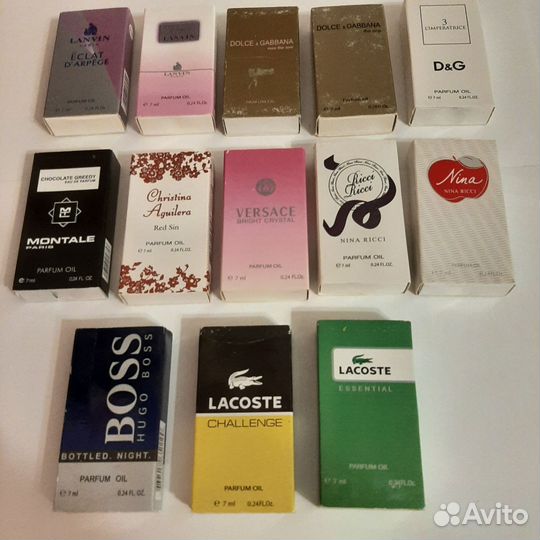 Масляные духи