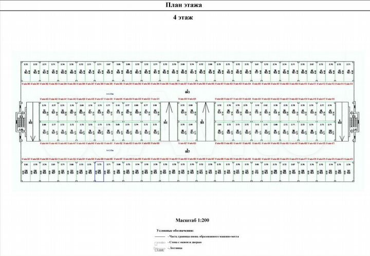Машиноместо, 16 м²