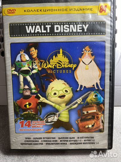 Dvd диски мультфильмы