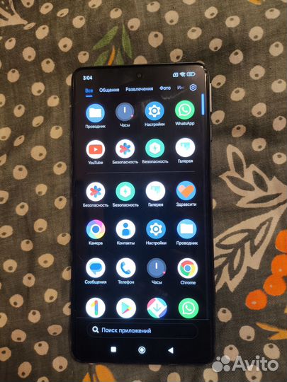 Xiaomi Poco F4 GT, 8/128 ГБ