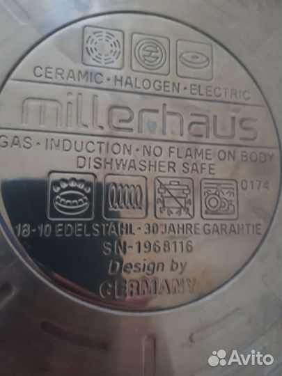 Таз алюминиевый