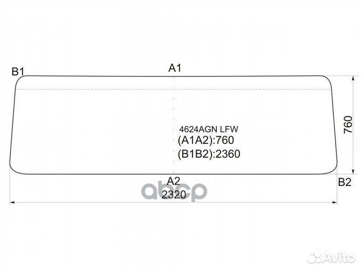 Стекло лобовое DAF 95 88-08 4624AGN LFW XYG