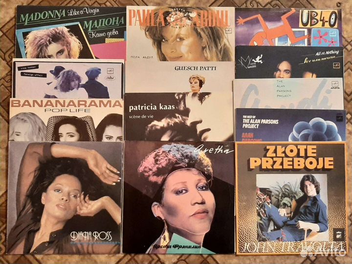 Виниловые пластинки