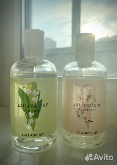 Отливанты yves rocher