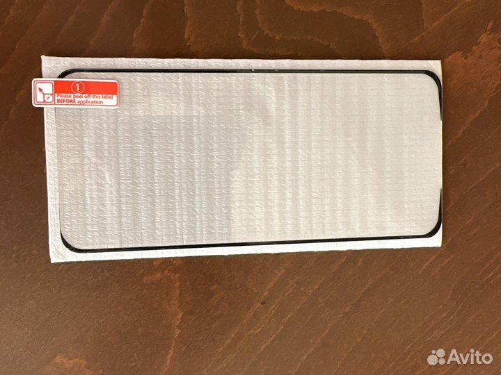 Защитное стекло Samsung Galaxy s20 Plus