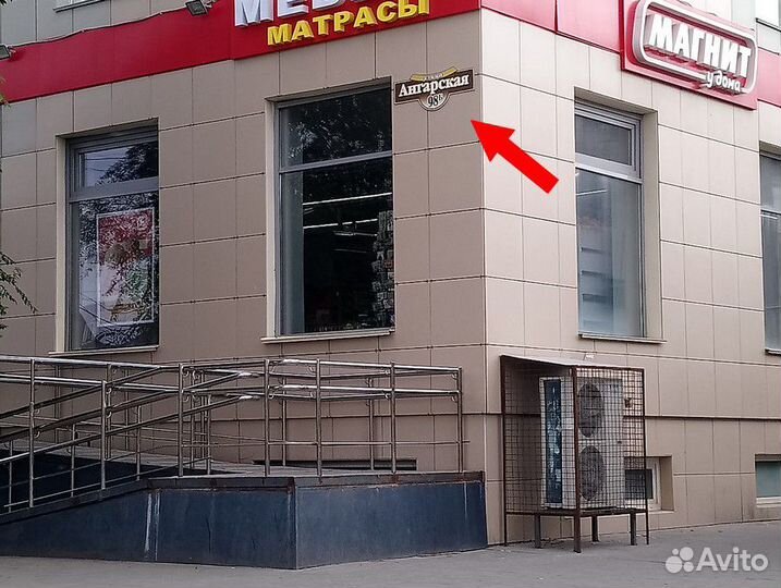 Дисплей для пульта StarLine Е60 шлейф