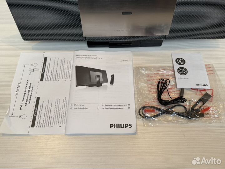 Домашняя аудиосистема philips DCM3065/51