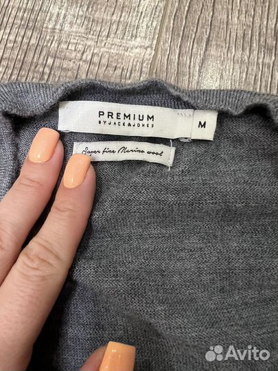 Кардиган мужской