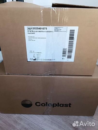 Катетеры лубрицированные мужские 14