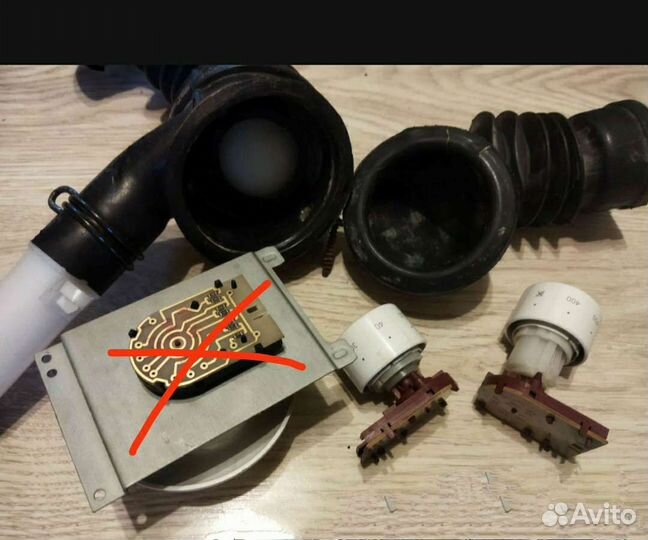 Запчасти для стиральной машины ariston