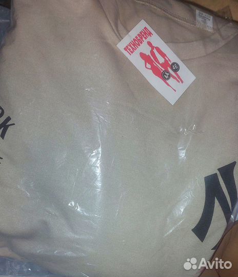 Женские вещи пакетом