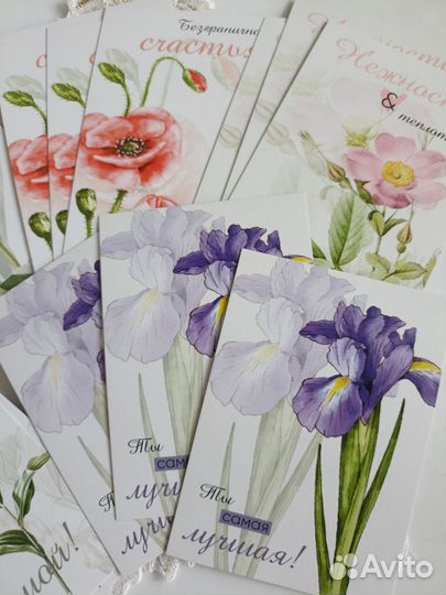 Маленькие открытки набор 20 шт