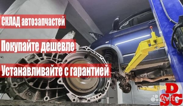 Крышка сальник для Кпп повершифт