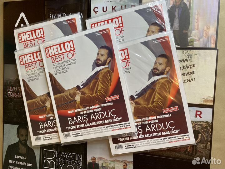 Турецкий журнал hello cukur сериал чукур