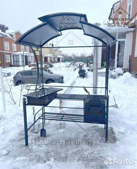 Мангал в наличии