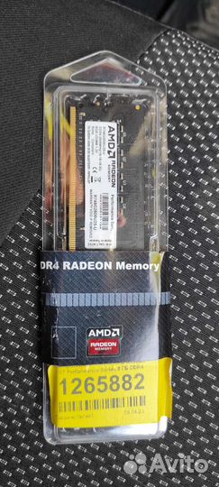 Оперативная память ddr4 8гб