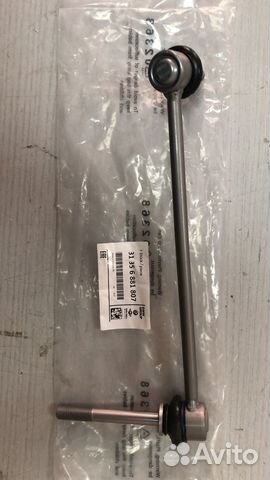 Стойка стабилизатора левая (31356881807)