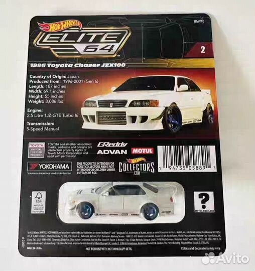 Машинки хот Вилс премиум