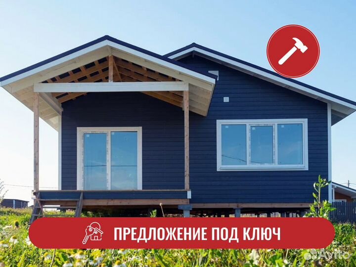Деревянный домик 88 м