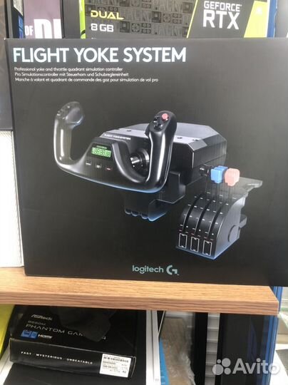Flight yoke system logitech