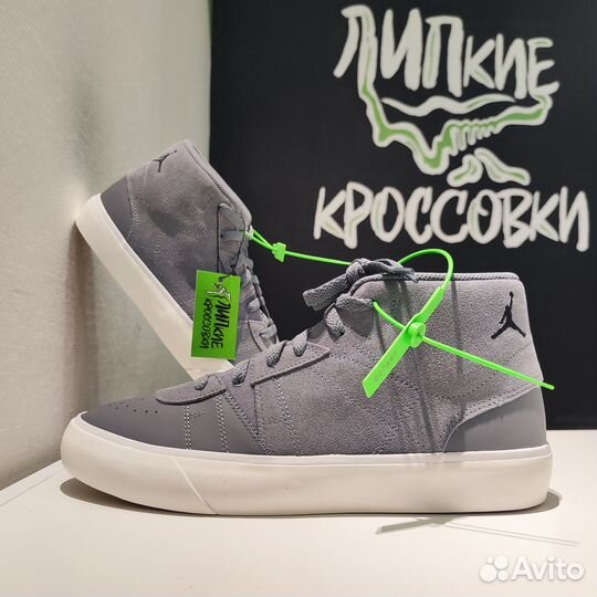 Оригинальные кроссовки Nike Jordan Series Mid Grey