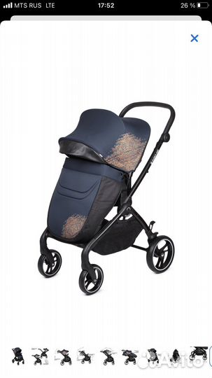 Коляска olsson jazz