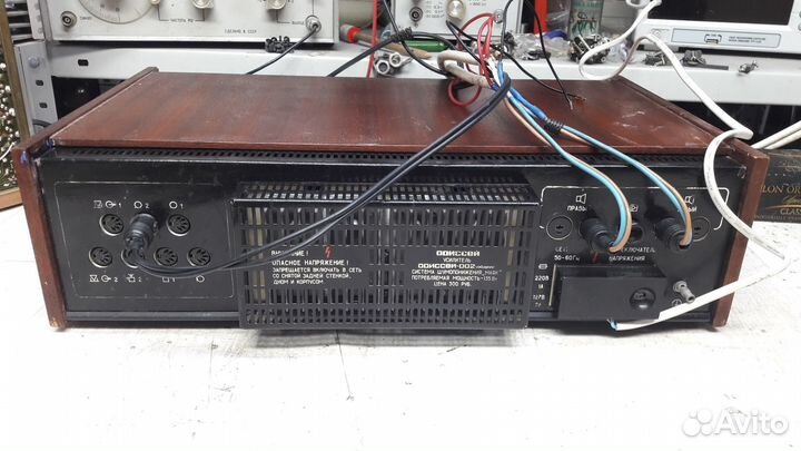 Усилитель Одиссей 002 с паспортом