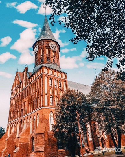 Туры экскурсионные на 7 дней в Калининград