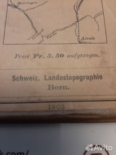 Топографическая карта Швейцарии