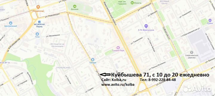 Деревянный коптильный шкаф Hanhi