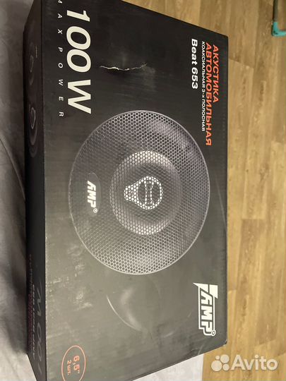 Динамики apm beat 653