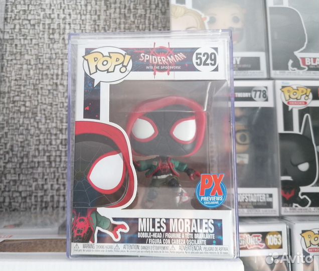 Funko pop Miles Morales Spider-man spider-verse