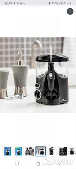 Ирригатор waterpik