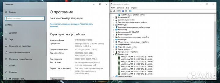 Игровой компьютер I3-10100f / Gtx 1660 Super /16GB
