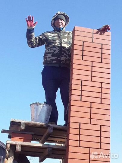 Строительство домов