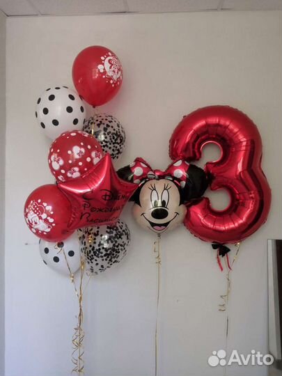 Воздушные шары с доставкой