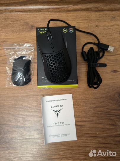 Компьютерная мышь Zone 51 Theta