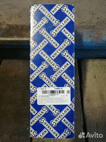 Запчасти пежо 308