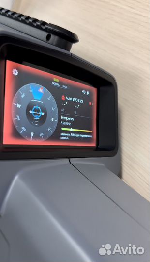 Подавитель и обнаружитель дронов небесный защитник