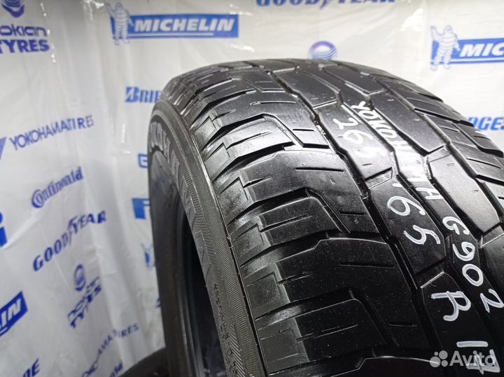 Yokohama Geolandar G902 265/65 R17 112H