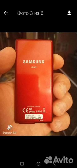 Mp3 плеер