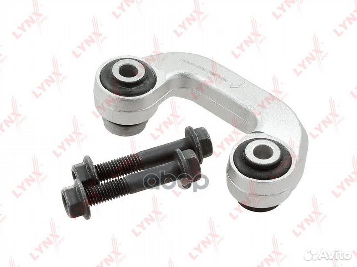 Стойка стабилизатора перед прав C7044R lynx