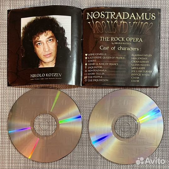 Nikolo Kotzev - Nostradamus /Rock Opera/ 2CD Rus