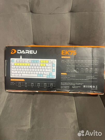 Игровая клавиатура проводная EK75, Английская раск