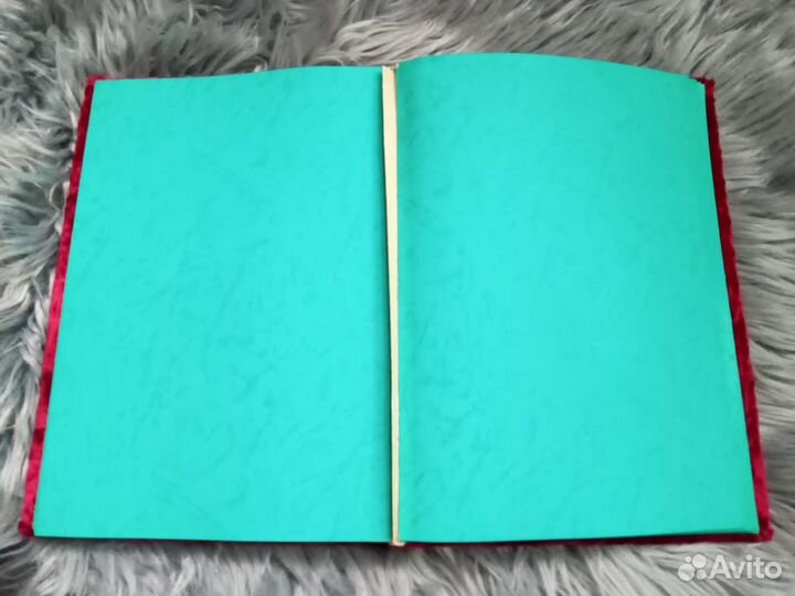 Свадебный альбом СССР новый