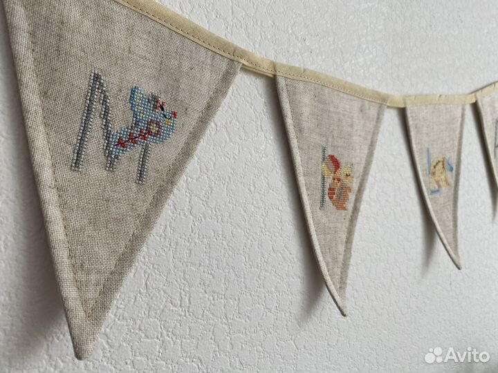 Именная флажки гирлянда растяжка